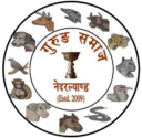 Gurung Samaj Netherlands